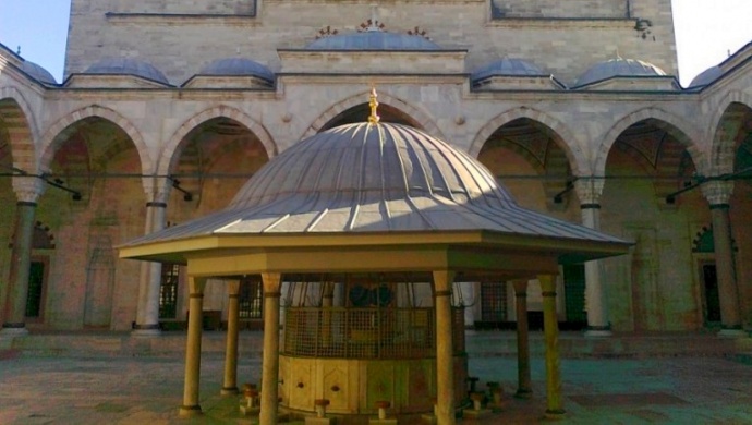 مسجد ياووز سليم